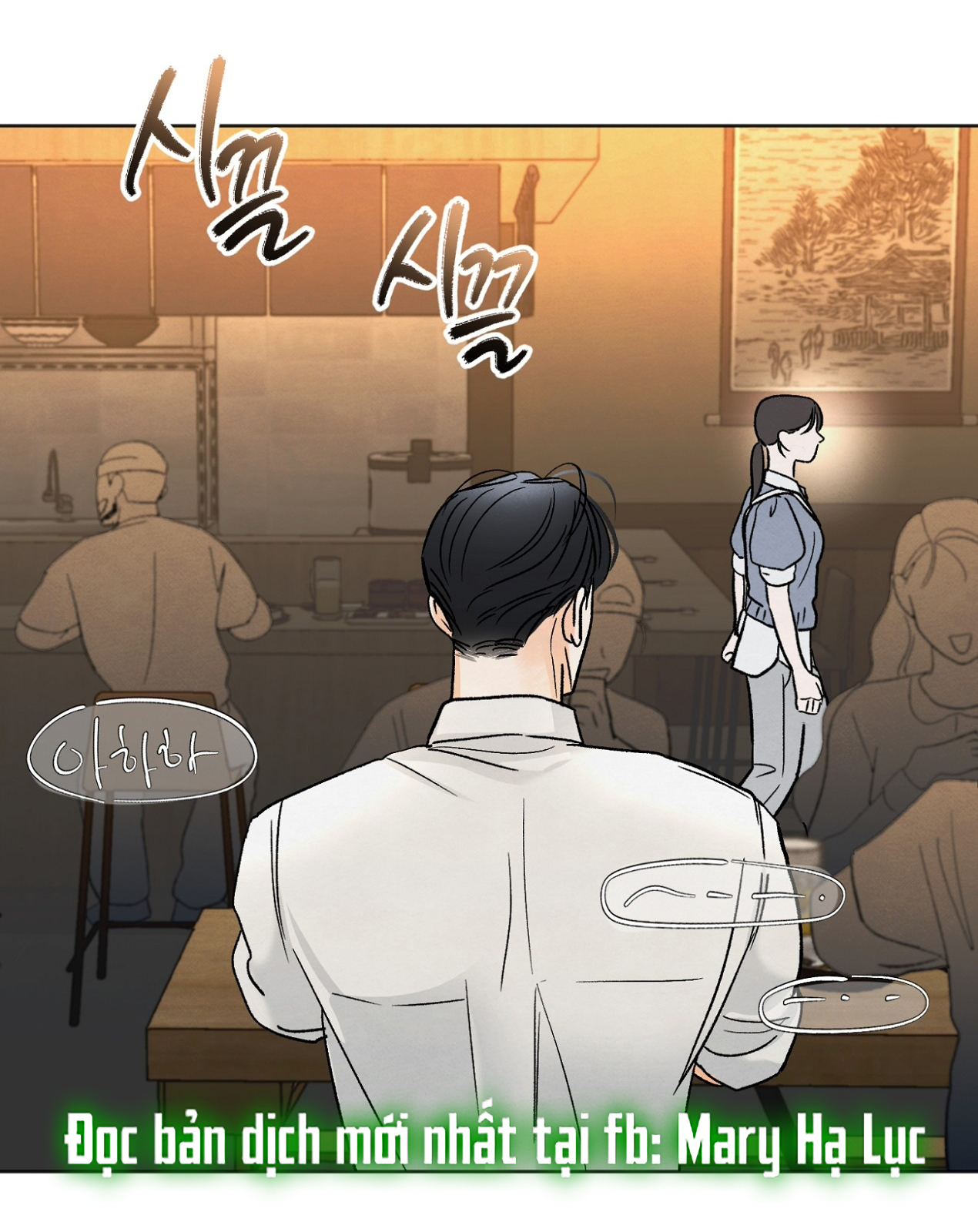 hoàn cảnh của rác rưởi chapter 3.2 16