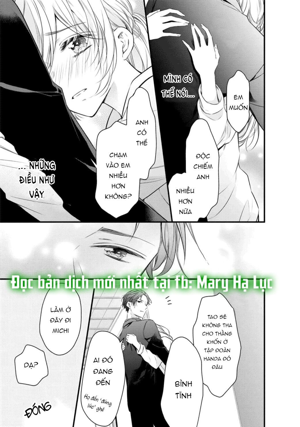 anh chàng tsundere và cô nàng chippai-chan: chàng yakuza cưng chiều và bao nuôi tôi chapter 4.3 3