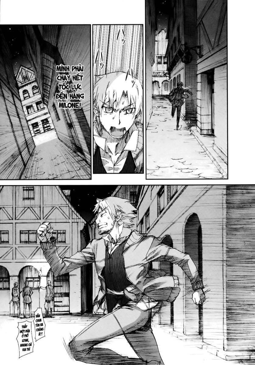 ookami to koushinryou chapter 9 20