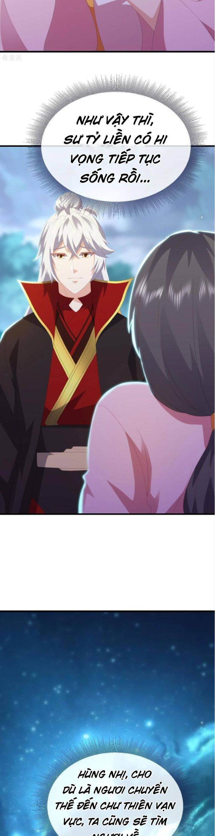 tiên võ đế tôn chapter 700 13