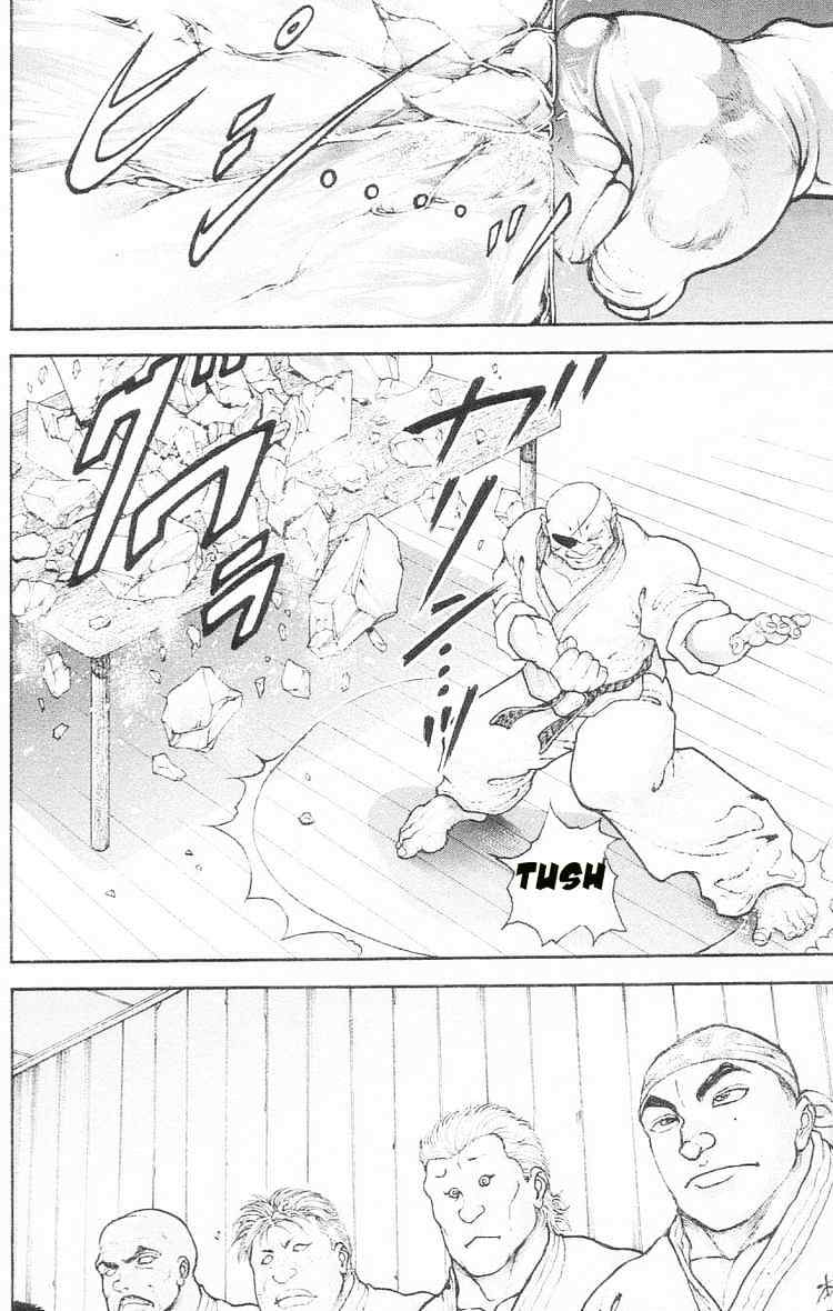 baki – son of ogre chapter 103 5