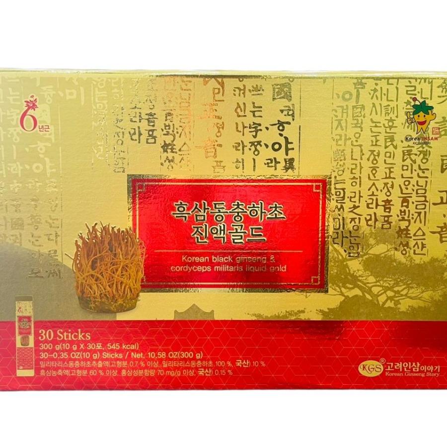 Tinh Chất Hắc Sâm Đông Trùng Hàn Quốc Gold KGS (10ml x 30 gói)