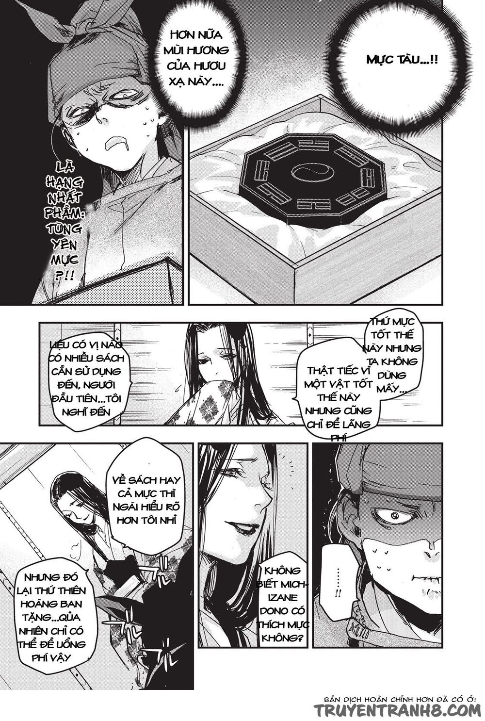 ứng thiên môn chapter 8 15