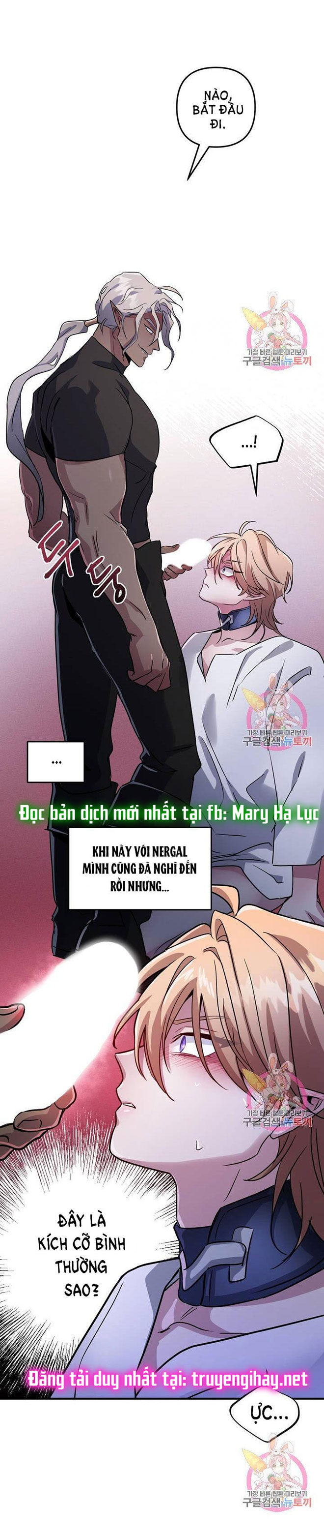 [18+] sự sụp đổ hắc ám - vực thẳm - dark fall chapter 4.2 8