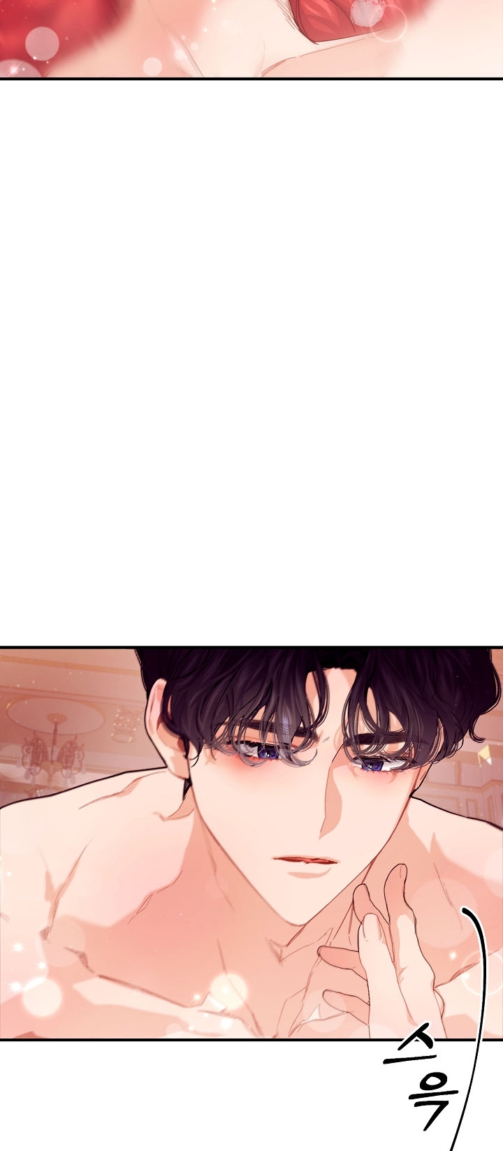 [18+] sự đáng sợ bên trong đại dương chapter 66.2 17