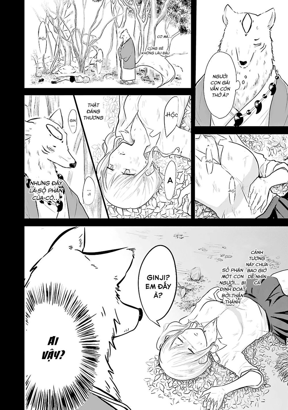 yome no manimani chapter 1 22