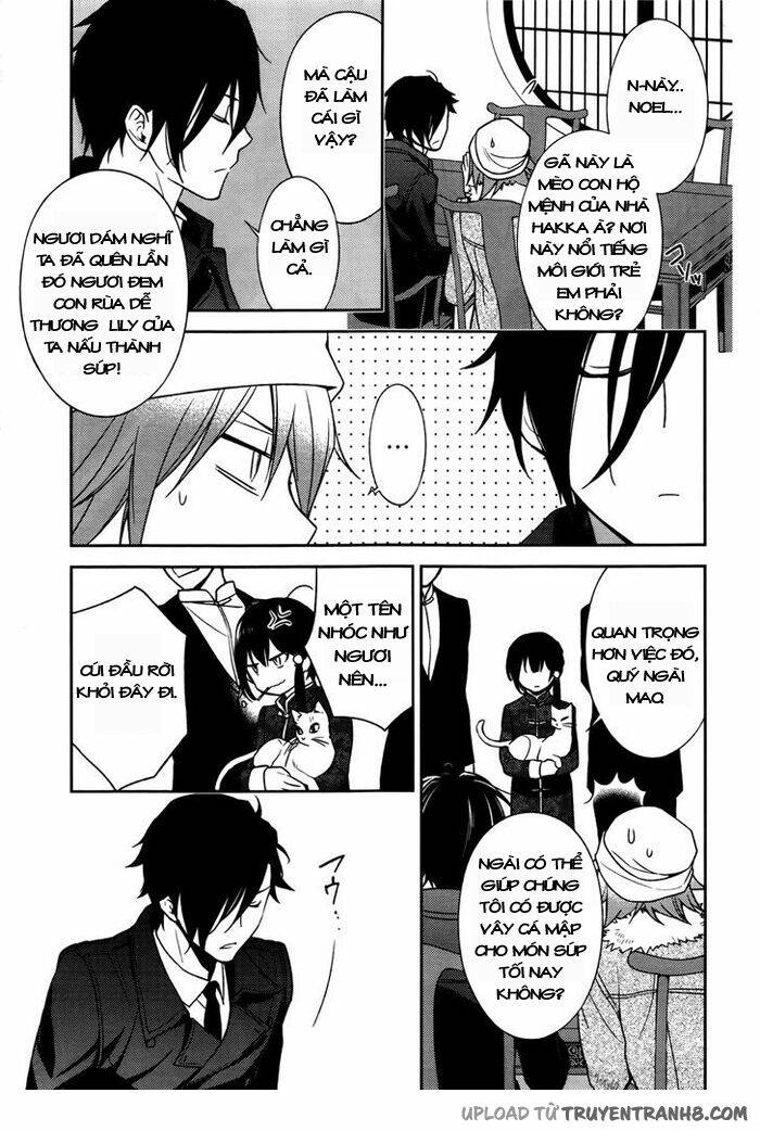 inferno (ruru) chapter 2 19