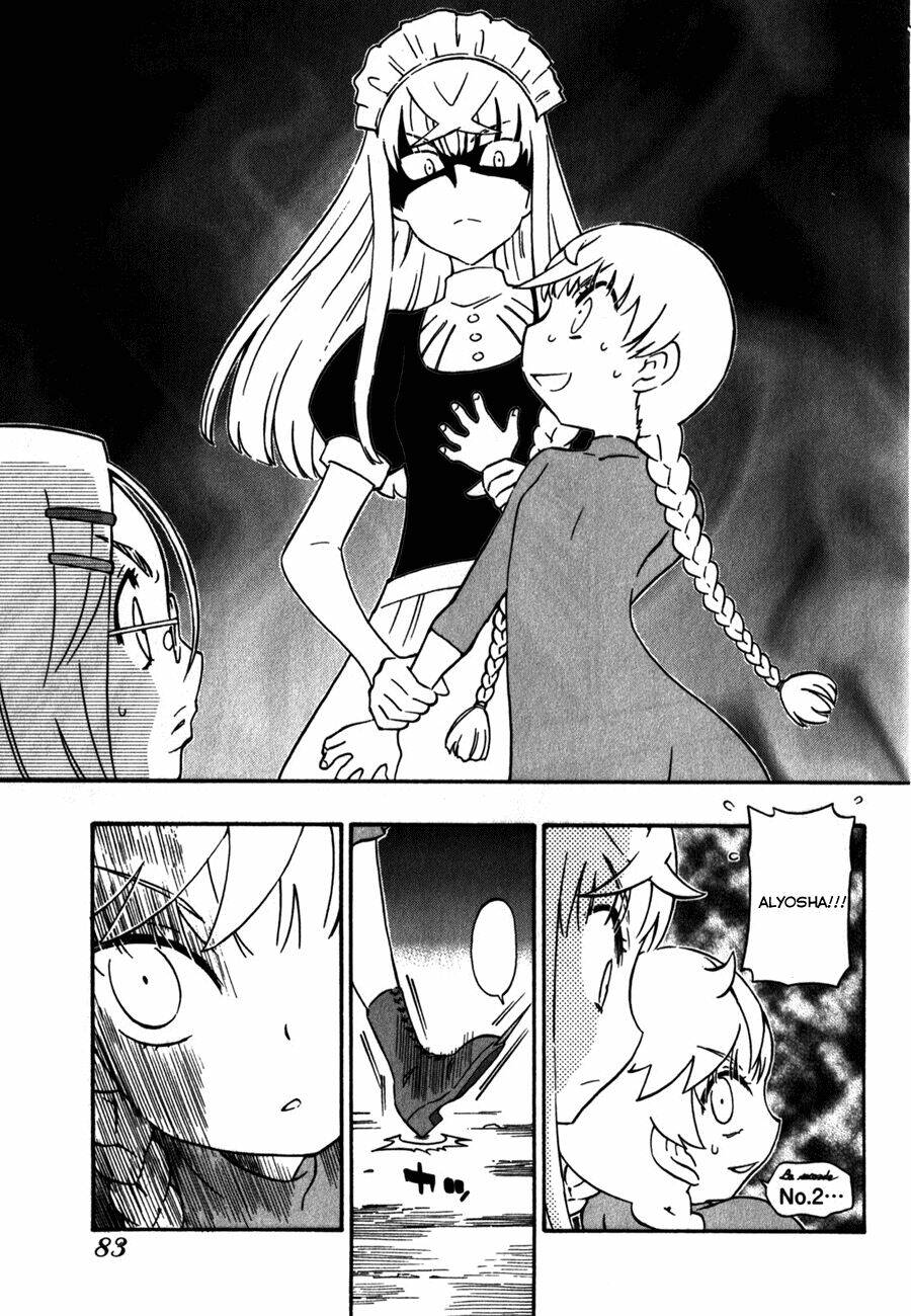 alyosha chapter 20 24