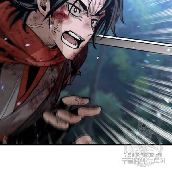 thiên ma phi thăng truyện chapter 24.5 73