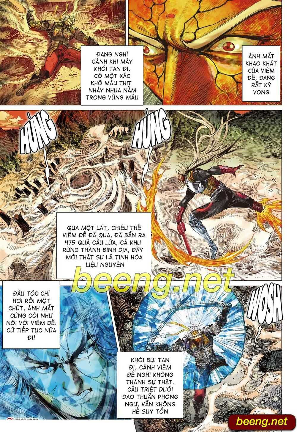 sơn hải kinh truyện chapter 215 20