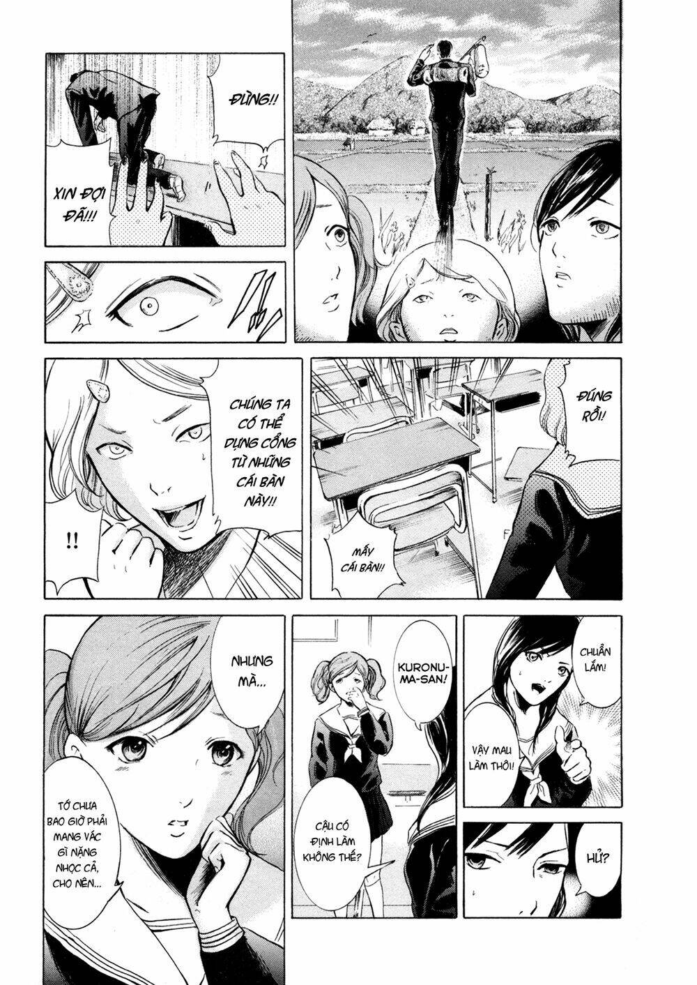 sakamoto desu ga? chapter 4 27