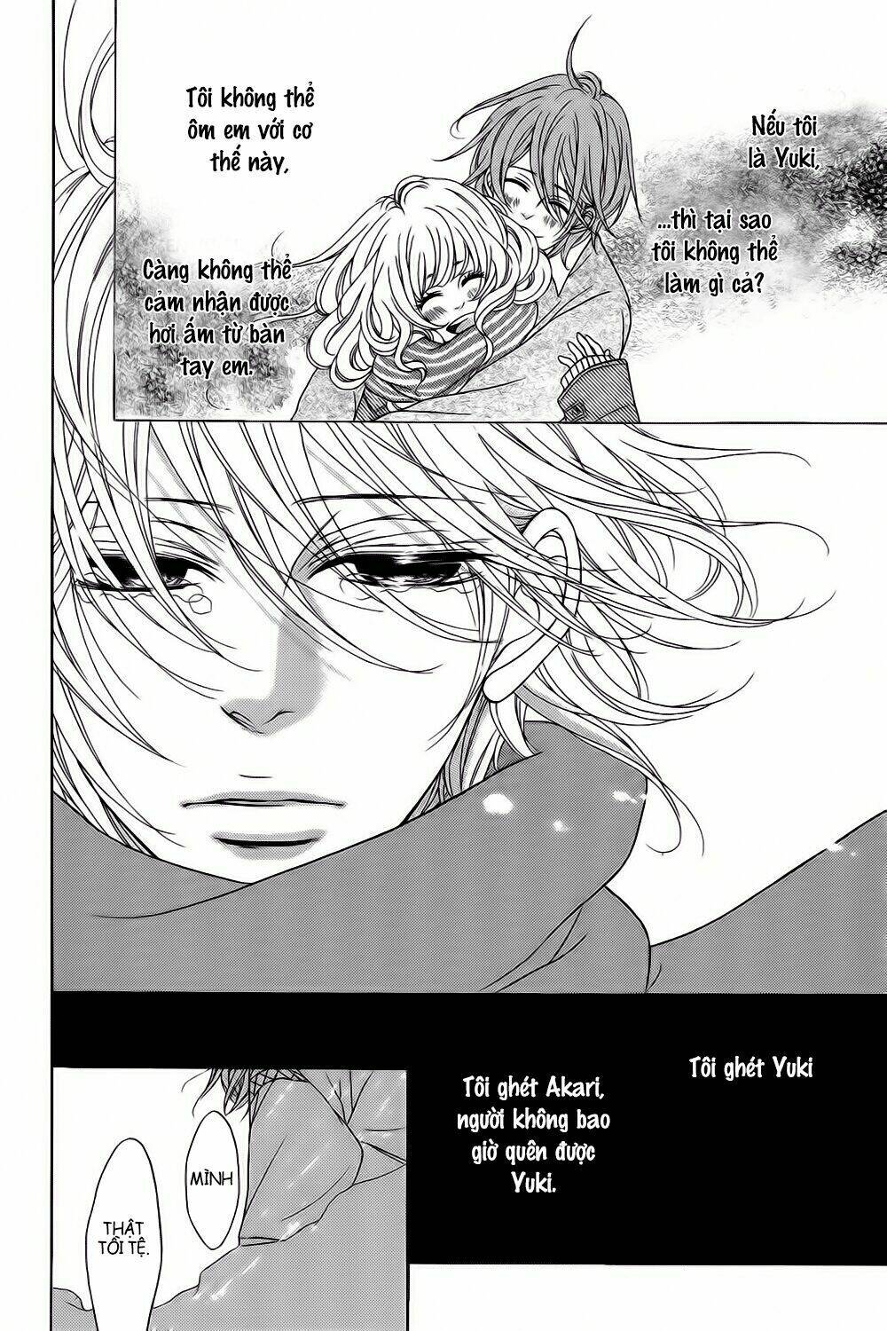 boku wa kimi no shiro chapter 1 37