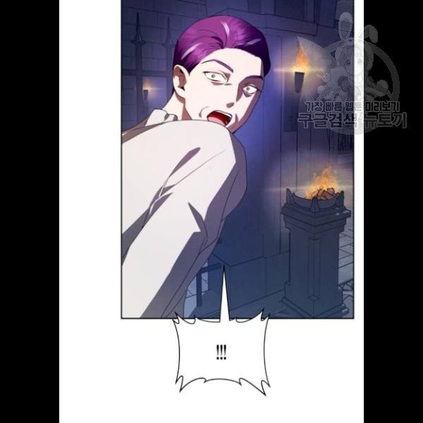 tôi muốn trở thành cô ấy dù chỉ là một ngày chapter 65.5 10