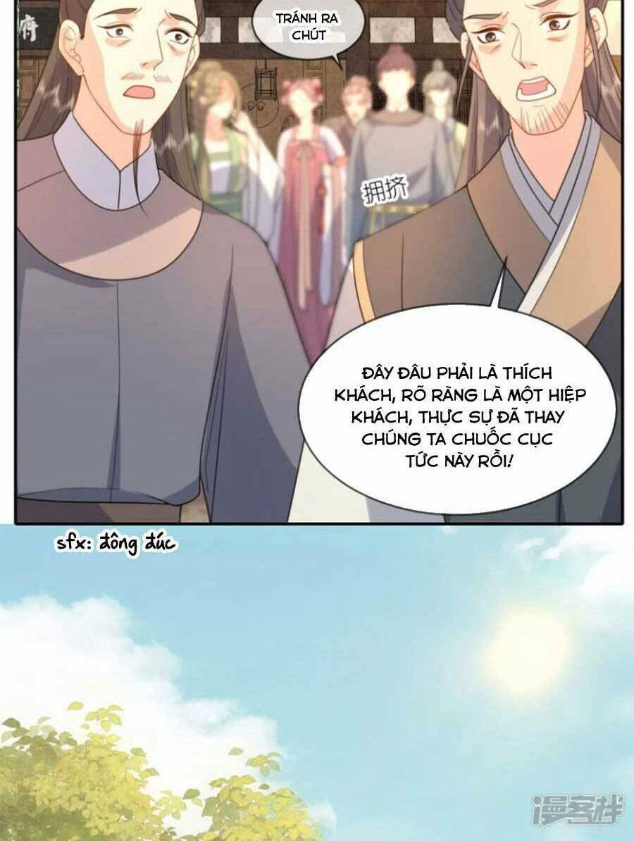 tướng quân, bổn phi không nhận sủng chapter 47 22