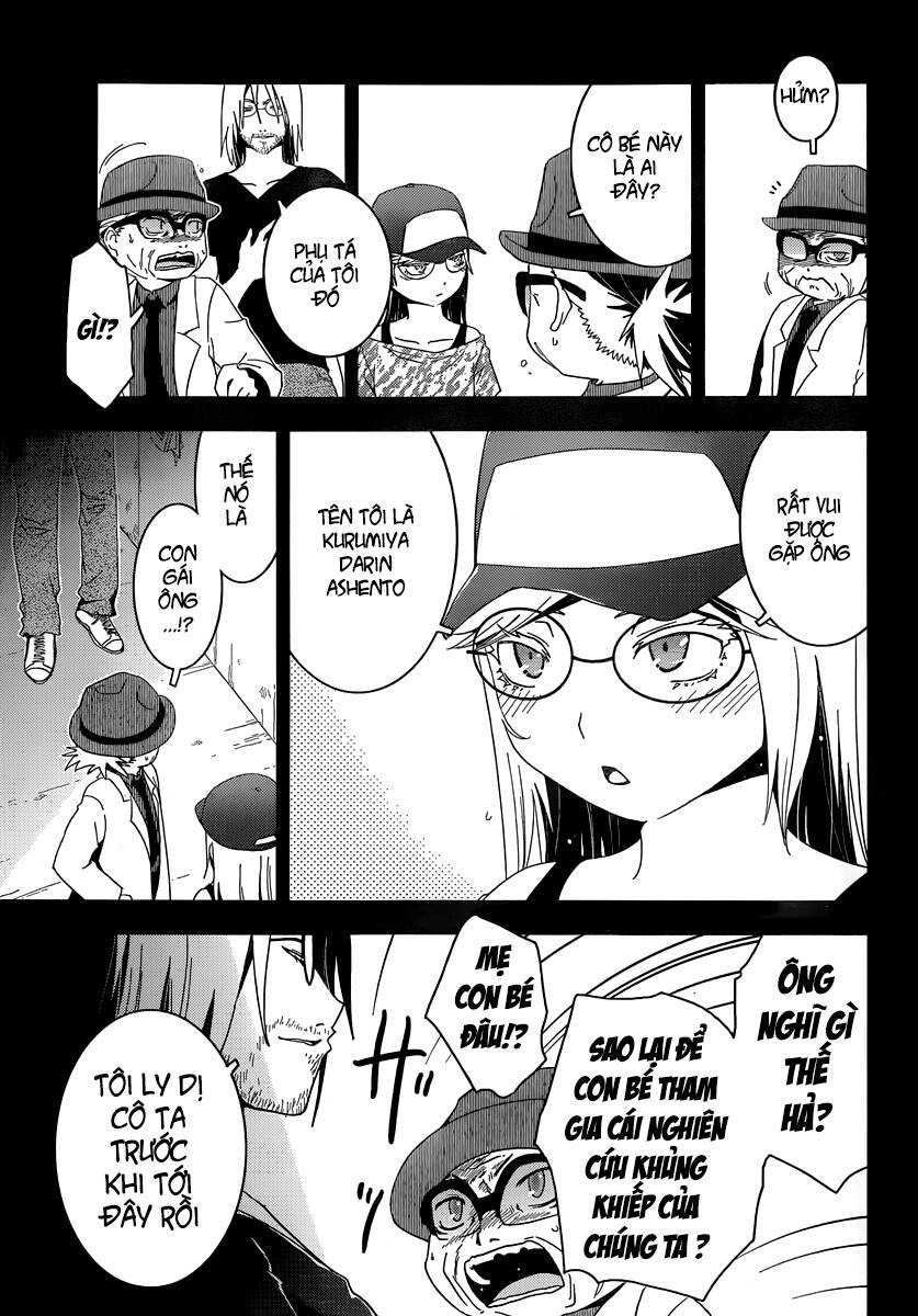 sanka rea chapter 36 10