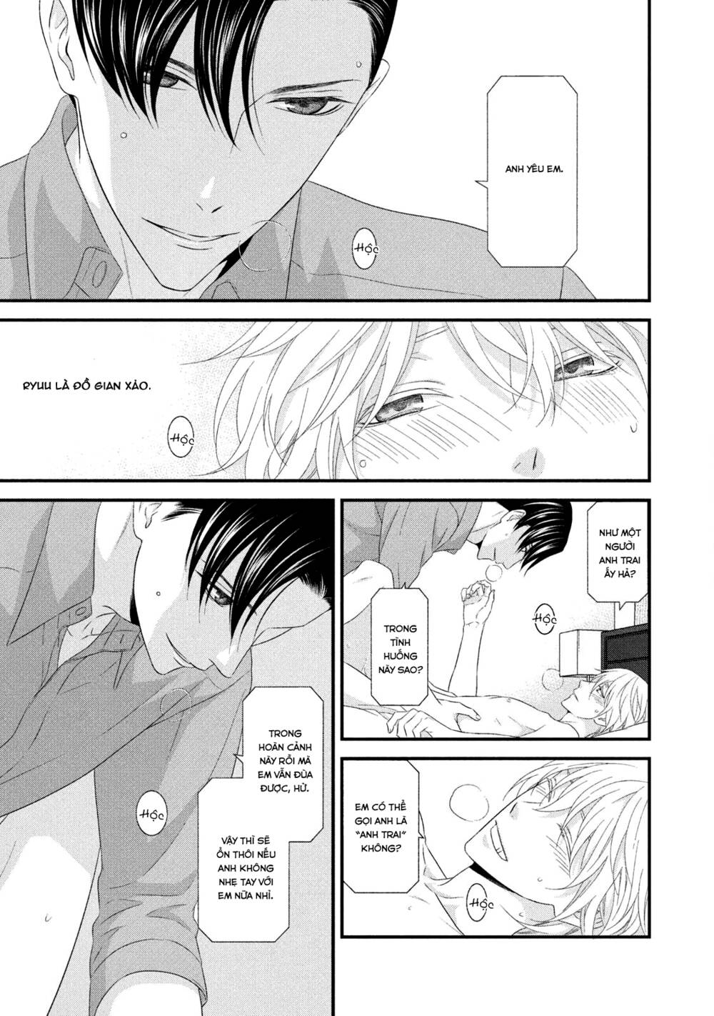 koi nanka shitakunai chapter 7 35