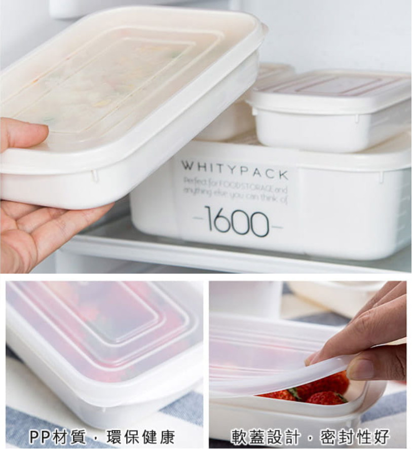 Bộ 08 hộp thực phẩm có nắp đậy an toàn Yamada Whity Pack hàng nội địa Nhật Bản #Made in Japan