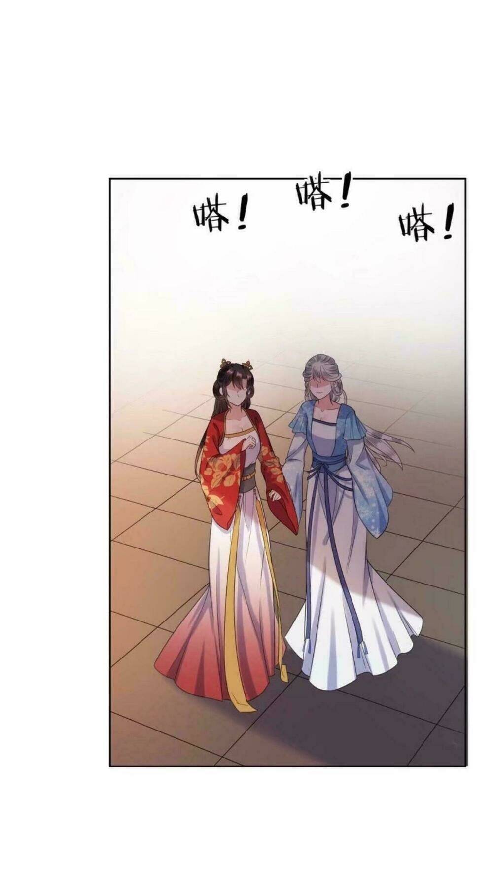 theo đuổi hoàng tử quá khó a~ chapter 32 4