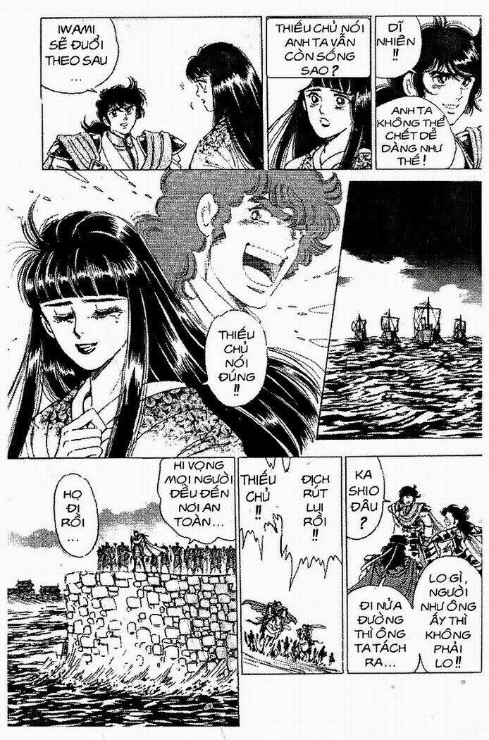 haou densetsu takeru chapter 44 12