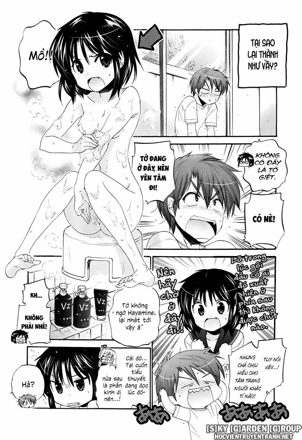 kanojo no kagi wo akeru houhou chapter 39 15