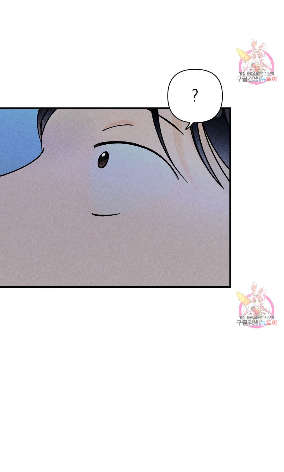 trở về chapter 2 45