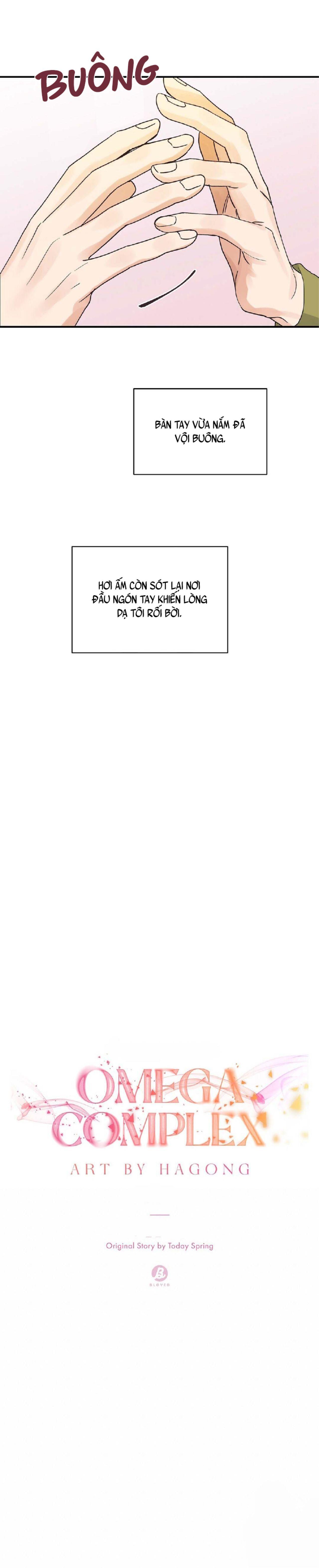 omega complex (end) chapter 9 6