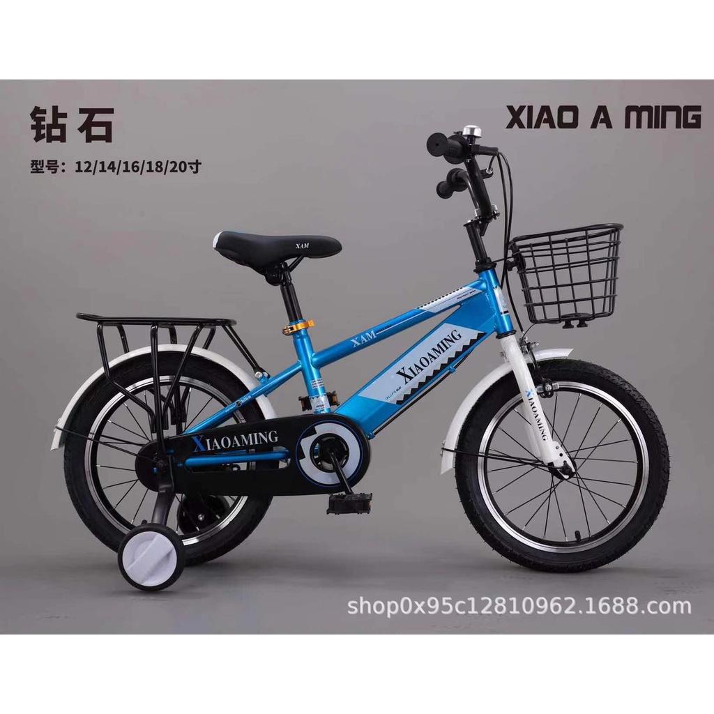 Xe đạp trẻ em Mommykids Minh Châu kiểu dáng kịa hình Xaming size 12/14/16/18/20