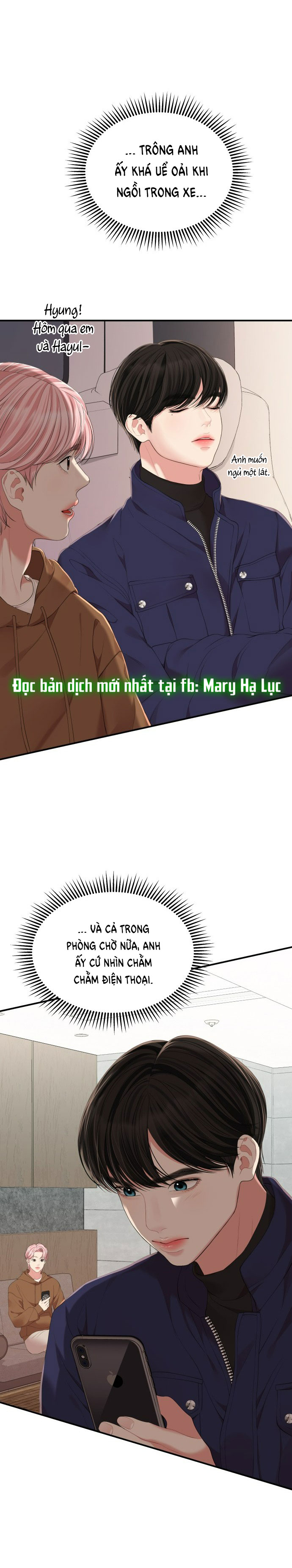 gửi em người đánh cắp những vì sao - to you who swallowed a star chapter 105.1 6