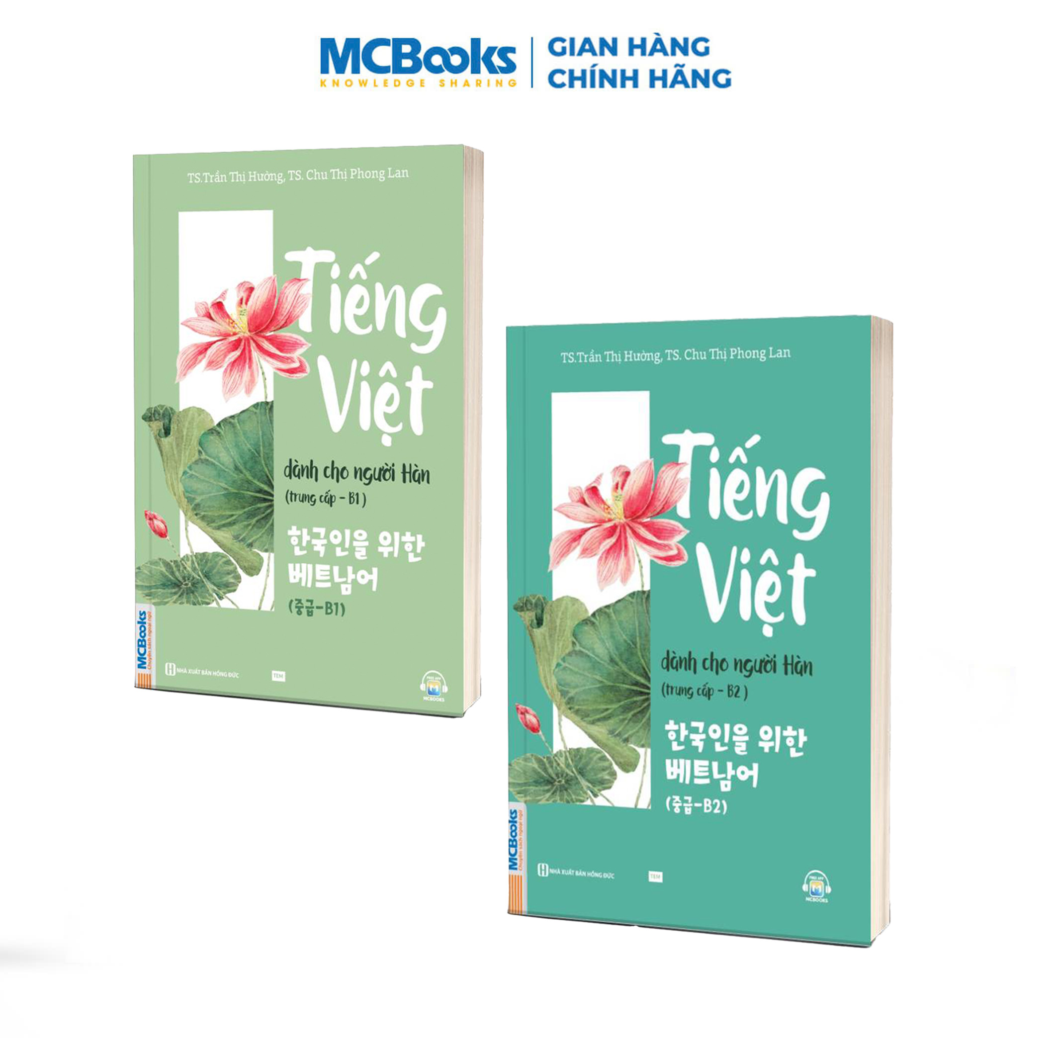 Sách - Combo Tiếng việt dành cho người Hàn Trung cấp