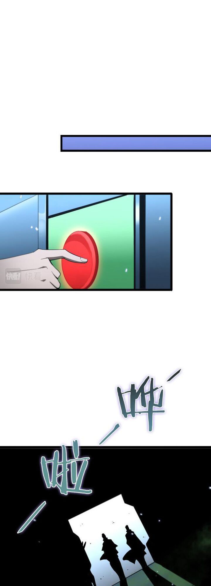 chư giới - tận thế online chapter 56 27