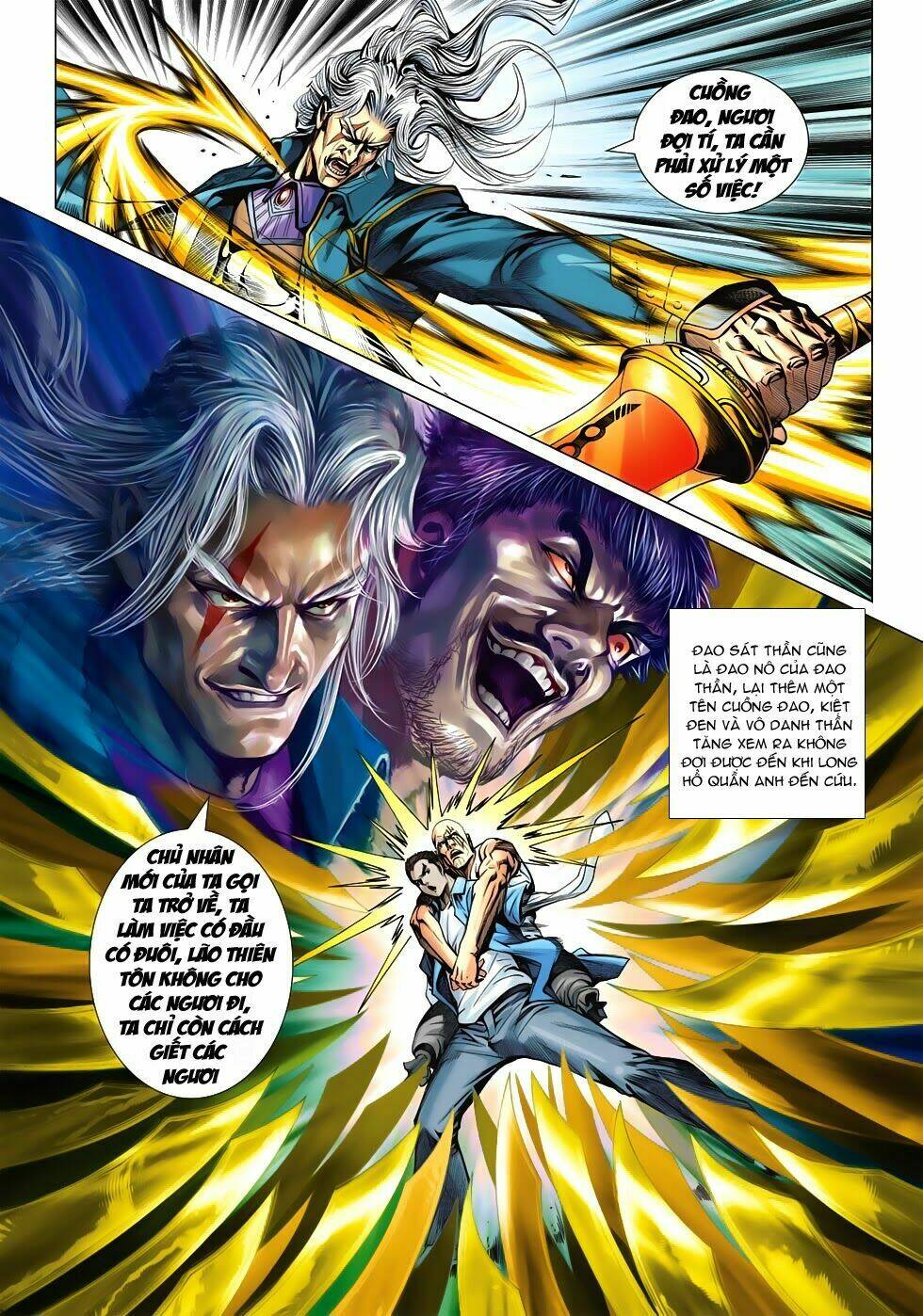 tân tác long hổ môn chapter 593 27