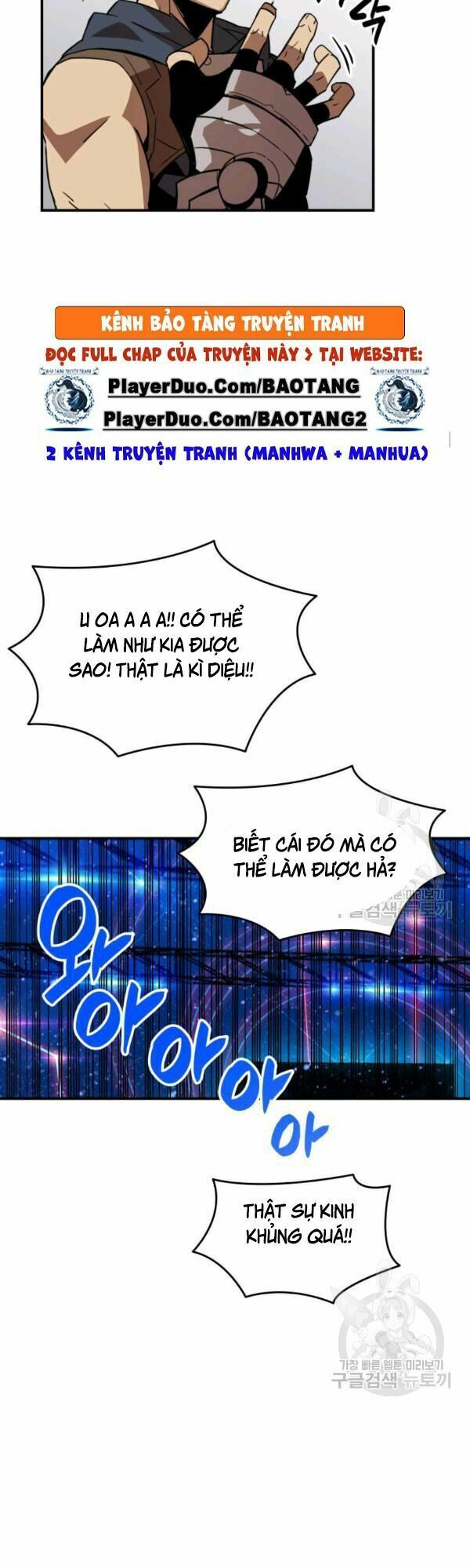 tôi là lính mới chapter 45 19