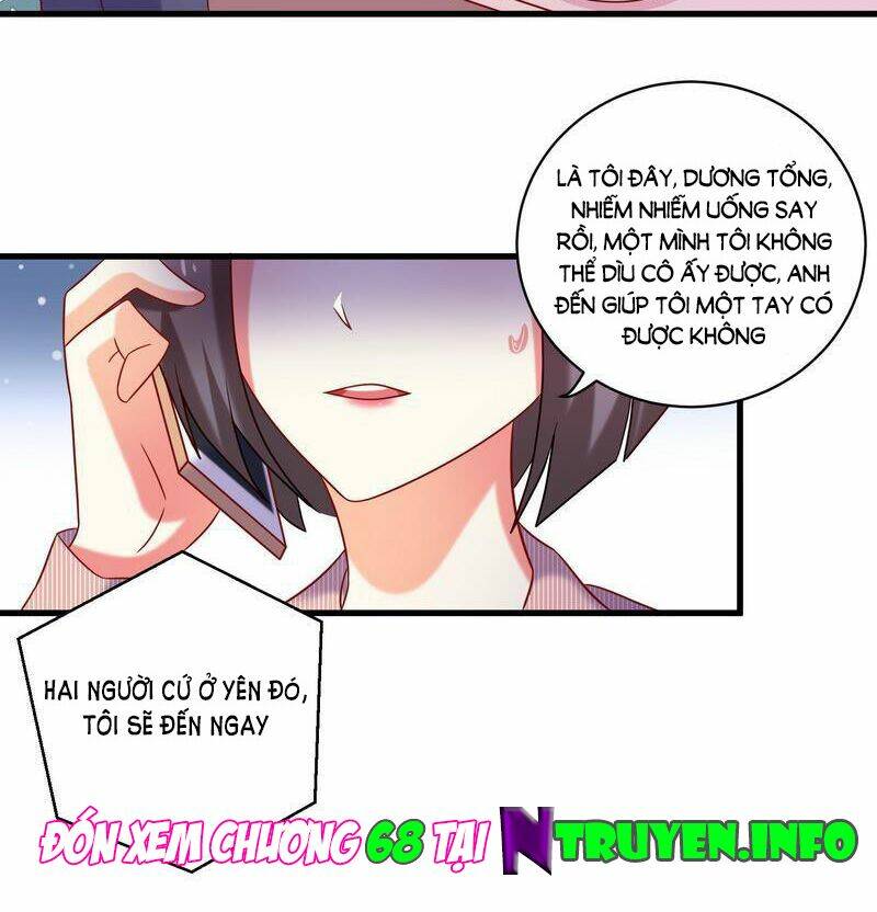 khế hôn chapter 67 24