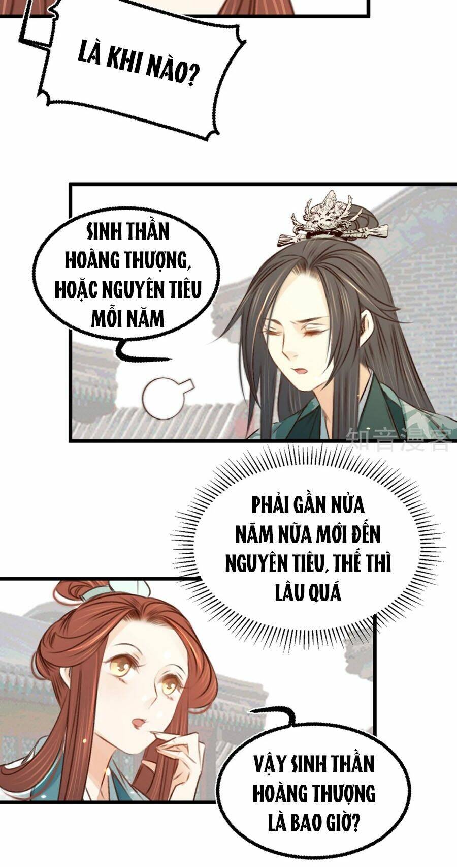 phượng hoàn triều: vương gia yêu nghiệt xin tránh đường chapter 32 14