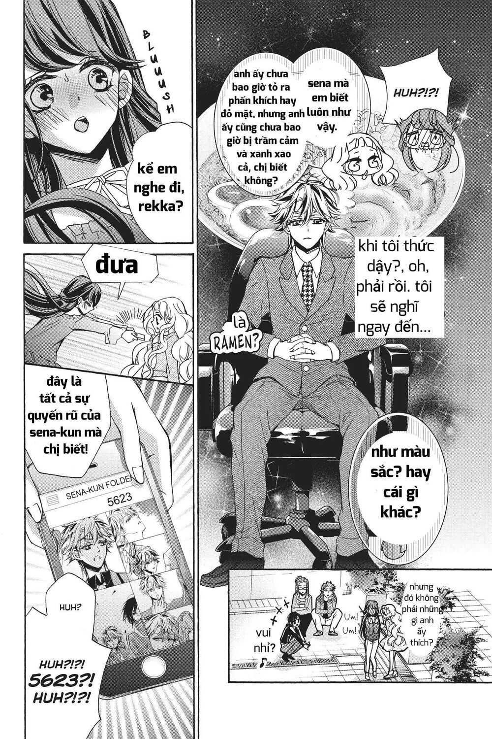 kurohyou to 16 - sai chapter 22.1 10