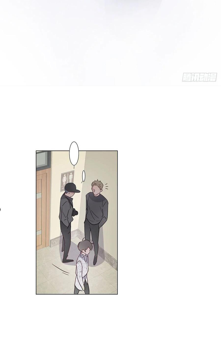 hôm nay nam giả trang nữ vẫn chưa được cầu hôn! chapter 74 38