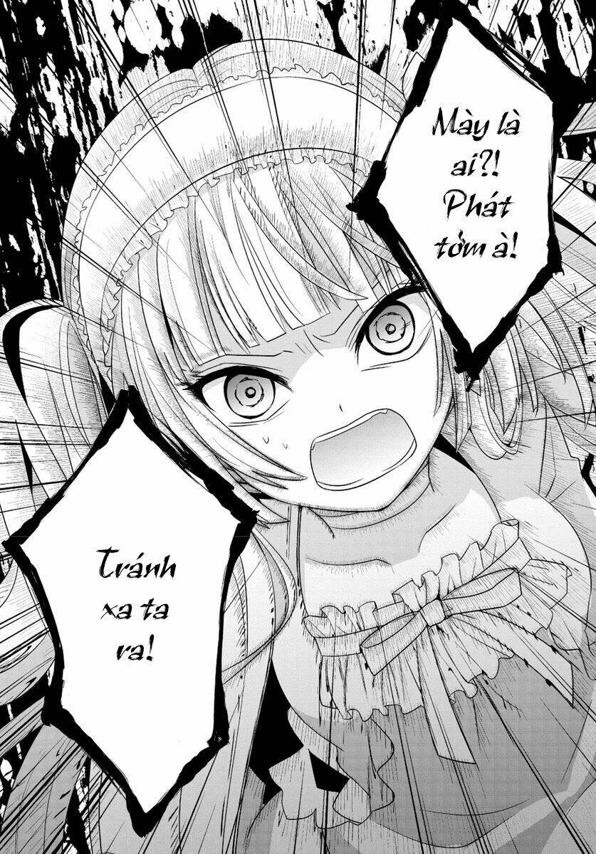 boku to senpai no tekken kousai chapter 1 50