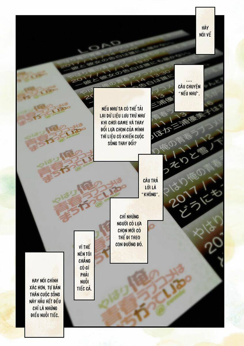 yahari ore no seishun rabukome wa machigatte iru chapter 54 1