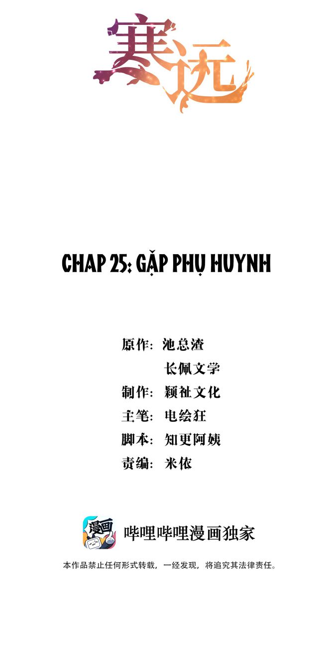 chàng nhân viên host và gã hàng xóm nguy hiểm chapter 25 2
