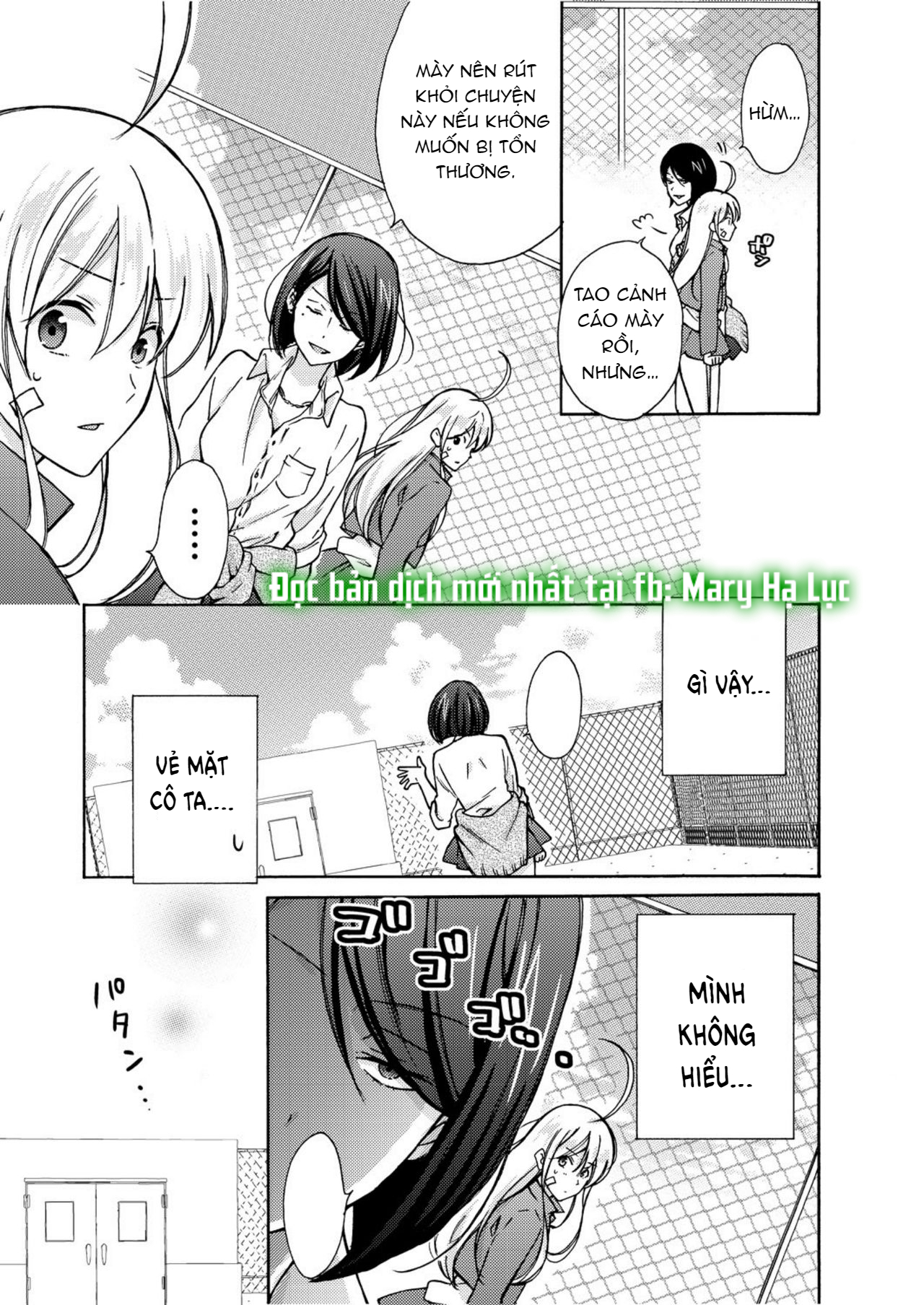 genderbender yankee school họ đang cố gắng chiếm lấy lần đầu tiên của tôi chapter 5.2 9