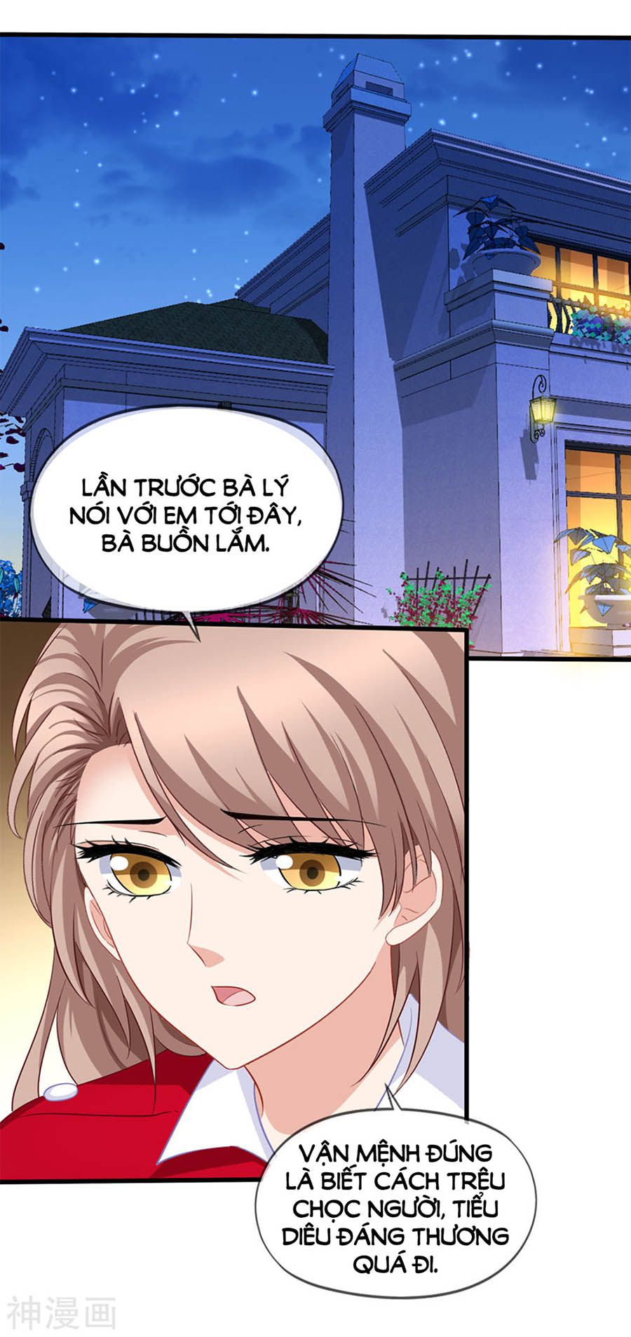 mỹ vị giai thê chapter 84 2