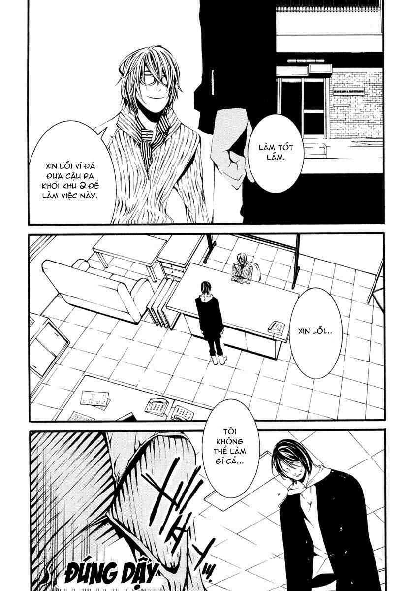 [switch] chapter 10 31