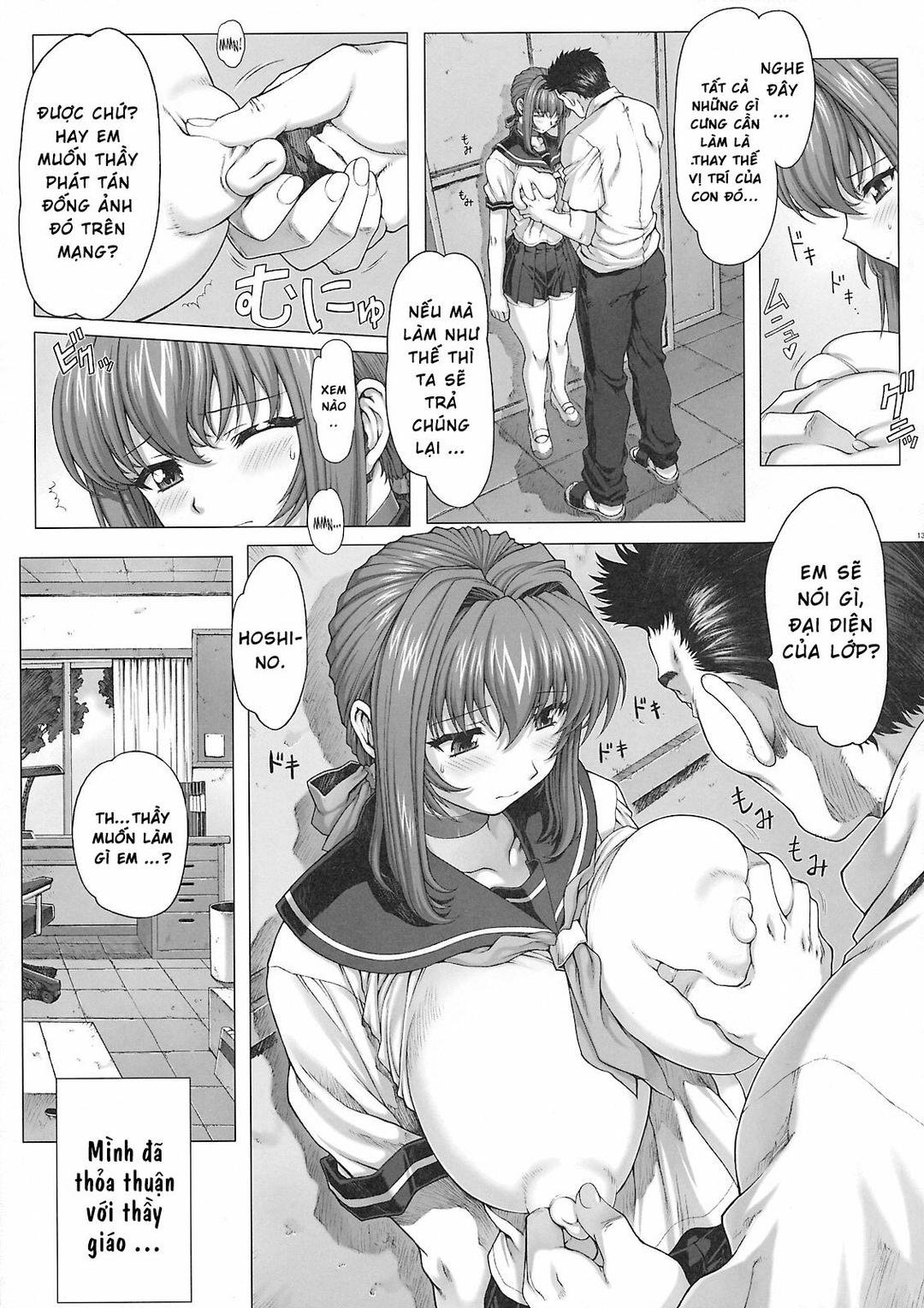 ẩn đằng sau đó chapter 0 14