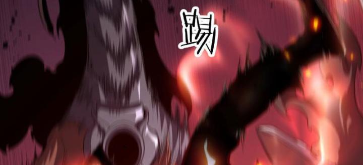 vạn tộc xâm lấn: toàn dân tham chiến, ta ở lại hậu phương chapter 2 39