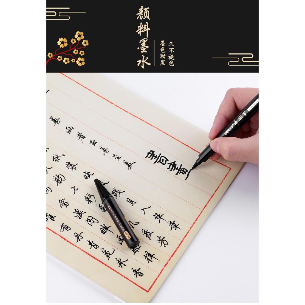 Bút Viết Thư Pháp Hán Tự, Calligraphy, Kanji, - Kèm Ống Mực Bơm Thay Thế | BAOKE