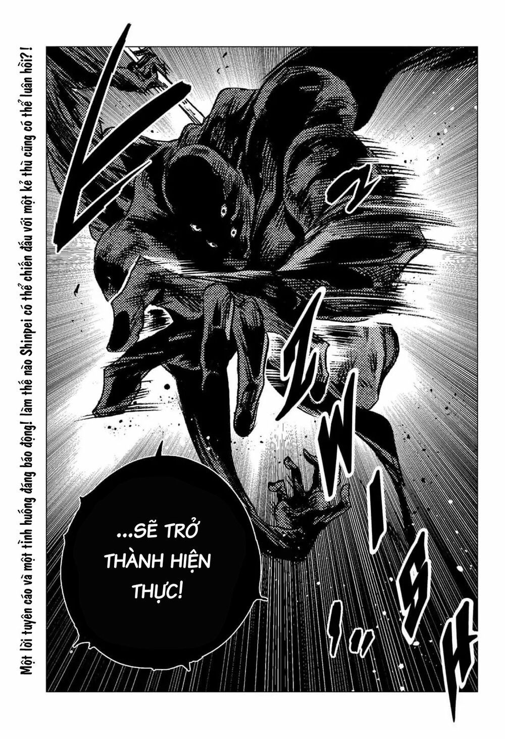 summer time render chapter 66 18