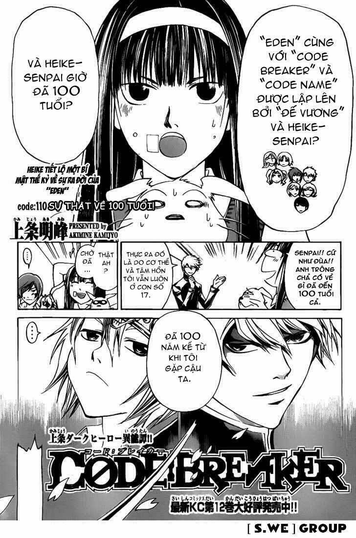 code breaker chapter 110 1