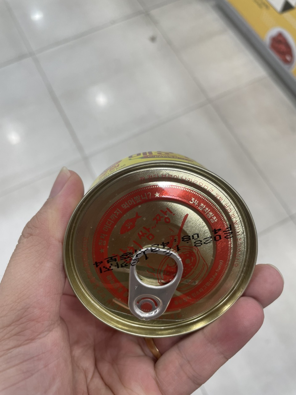Cá Ngừ Ớt Cay Gấp Đôi Dongwon Hàn Quốc Hộp 100G / 동원) 매운 고추참치 100G