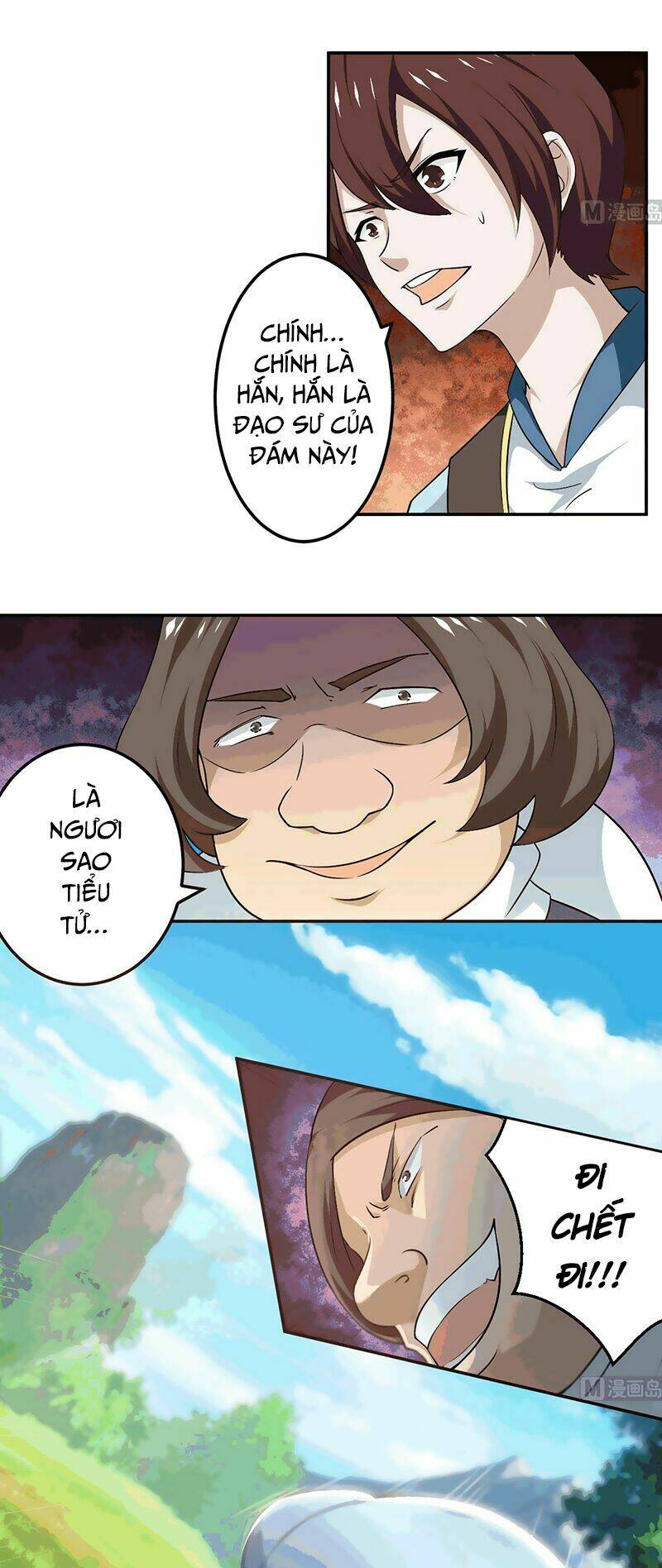 tu chân giả tại dị thế chapter 133 4