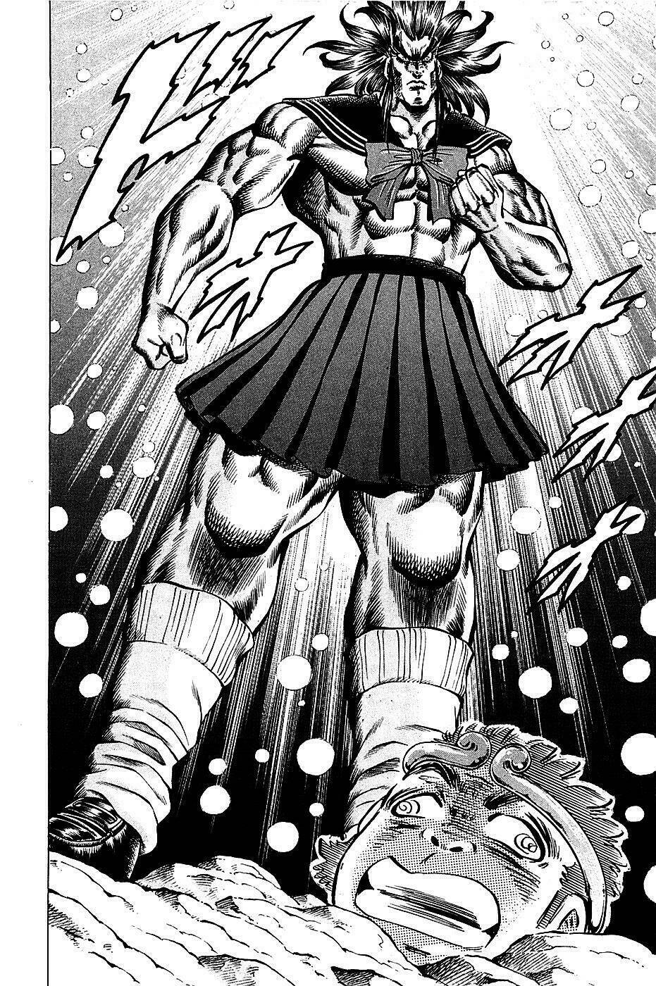 akakatsuki!! otokojuku - seinen yo, taishi wo idake chapter 86 18